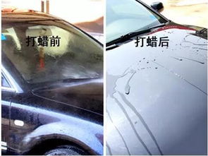 小汽車拋光費(fèi)多少