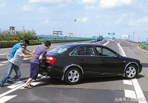 開半天汽車多少油