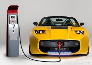 純電汽車多少充電