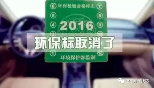 汽車濕度多少合格啊