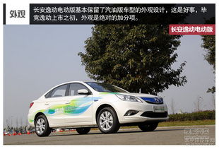 汽車補(bǔ)牌多少錢