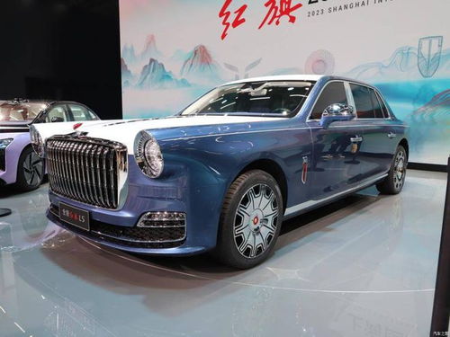 汽車紅旗車價多少