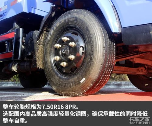 南駿汽車多少公斤
