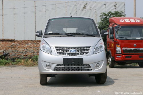 南駿汽車多少公斤