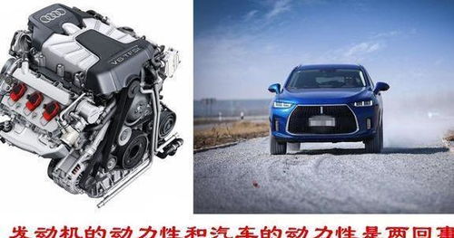 北方汽車(chē)整備質(zhì)量多少