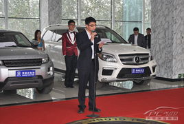 渤海汽車投資多少億