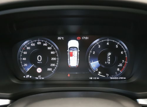 沃爾沃汽車時速多少正常