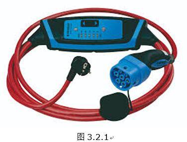 汽車(chē)漏電電流多少邁 汽車(chē)漏電電流多少邁