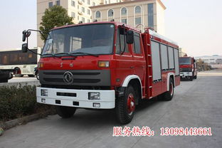 英國(guó)最重汽車多少噸