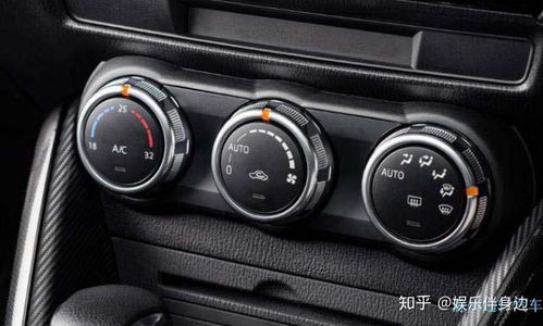 汽車移動空調(diào)油耗多少