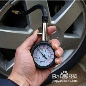 汽車(chē)氣壓多少mpa正常 汽車(chē)氣壓多少mpa正常