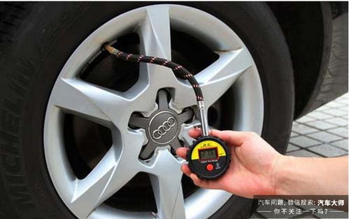 汽車(chē)氣壓多少mpa正常 汽車(chē)氣壓多少mpa正常