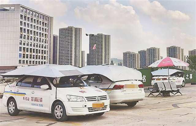 汽車駕照多少學時