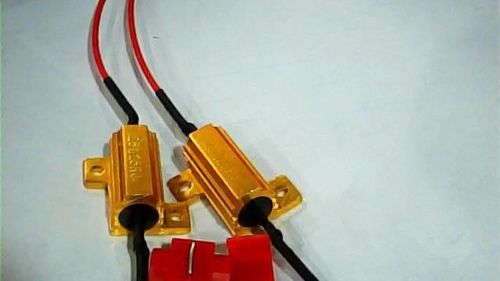 汽車線要用多少電阻