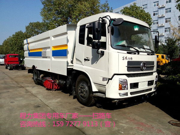 深澤汽車清洗價(jià)格多少