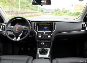汽車剛材硬度多少