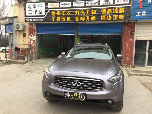 汽車學徒普遍工資多少