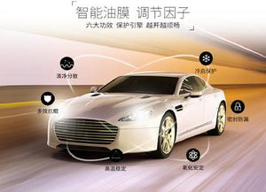 汽車多少公里去油膜