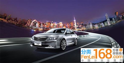 汽車(chē)滿(mǎn)貸是多少