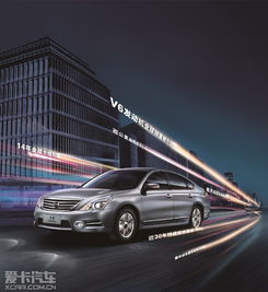 天籟汽車啟動轉(zhuǎn)速多少