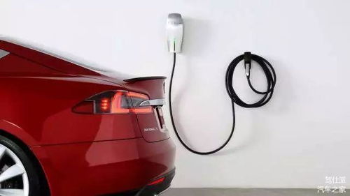 汽車滿電電流是多少