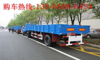 汽車牽引桿價(jià)格多少