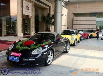 荔灣汽車租賃價(jià)格多少