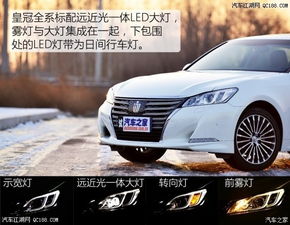 皇冠汽車最便宜多少