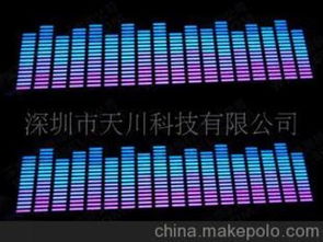 閃光汽車多少錢