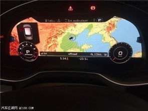 閃光汽車多少錢