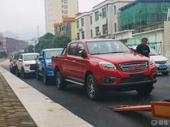 汽車滿油多少格