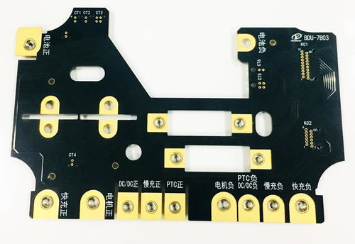 揭陽汽車pcb價格多少