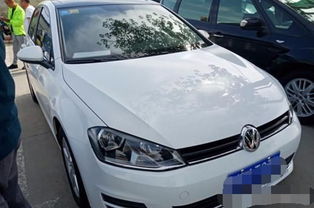 高爾夫汽車賣了多少臺(tái)
