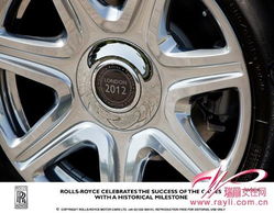 汽車幻影輪轂多少寸