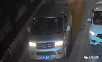 汽車遠(yuǎn)光燈電多少伏 汽車遠(yuǎn)光燈電多少伏