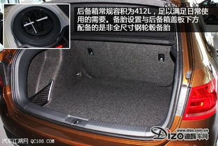 汽車離地間隙多少安全