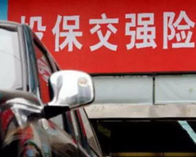 汽車全險(xiǎn)死亡賠多少
