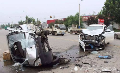 汽車全險(xiǎn)死亡賠多少