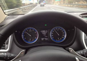 高速 汽車多少邁省油