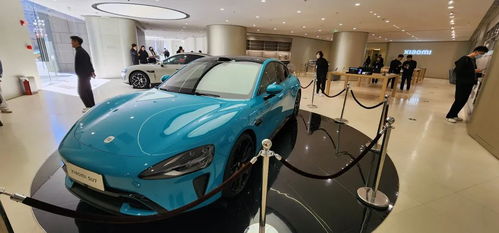 小米汽車全國多少臺