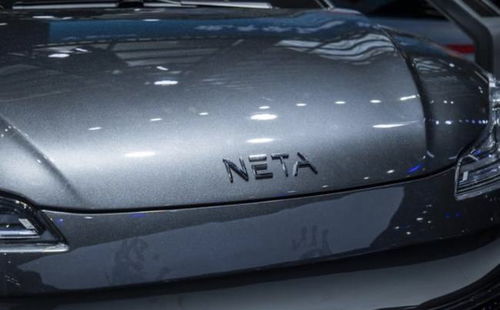 哪吒汽車研發(fā)費(fèi)用多少