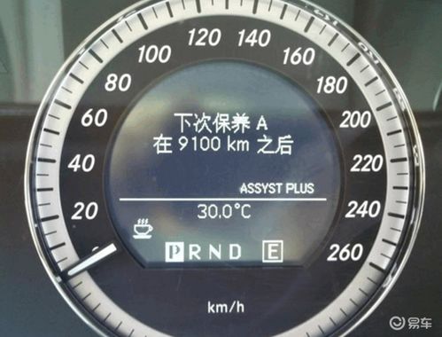汽車保養(yǎng)燈泡多少公里