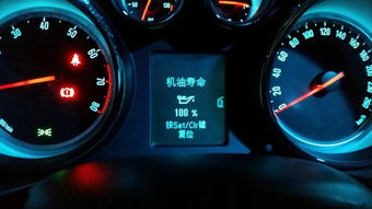 汽車保養(yǎng)燈泡多少公里