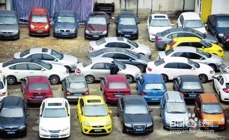 汽車停多少號車位