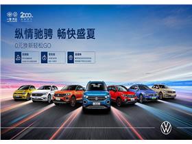 銅仁汽車保養(yǎng)估價(jià)多少