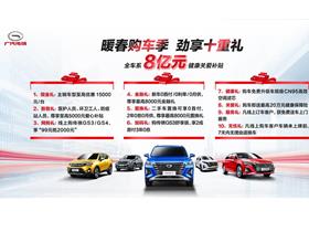 銅仁汽車保養(yǎng)估價(jià)多少