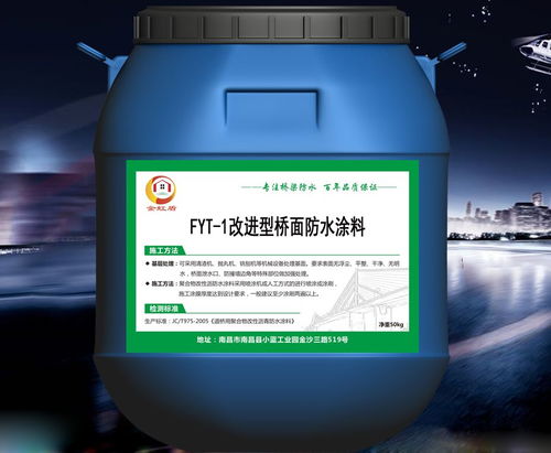 汽車香精含量多少合適