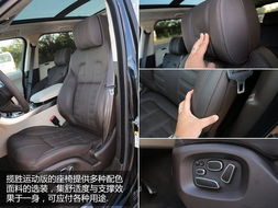 汽車運(yùn)動(dòng)桌椅硬度多少