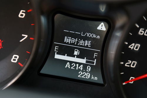 汽車多少公里維護好