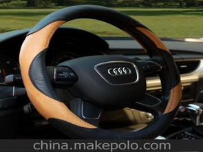 汽車方向皮套價格多少 汽車方向皮套價格多少